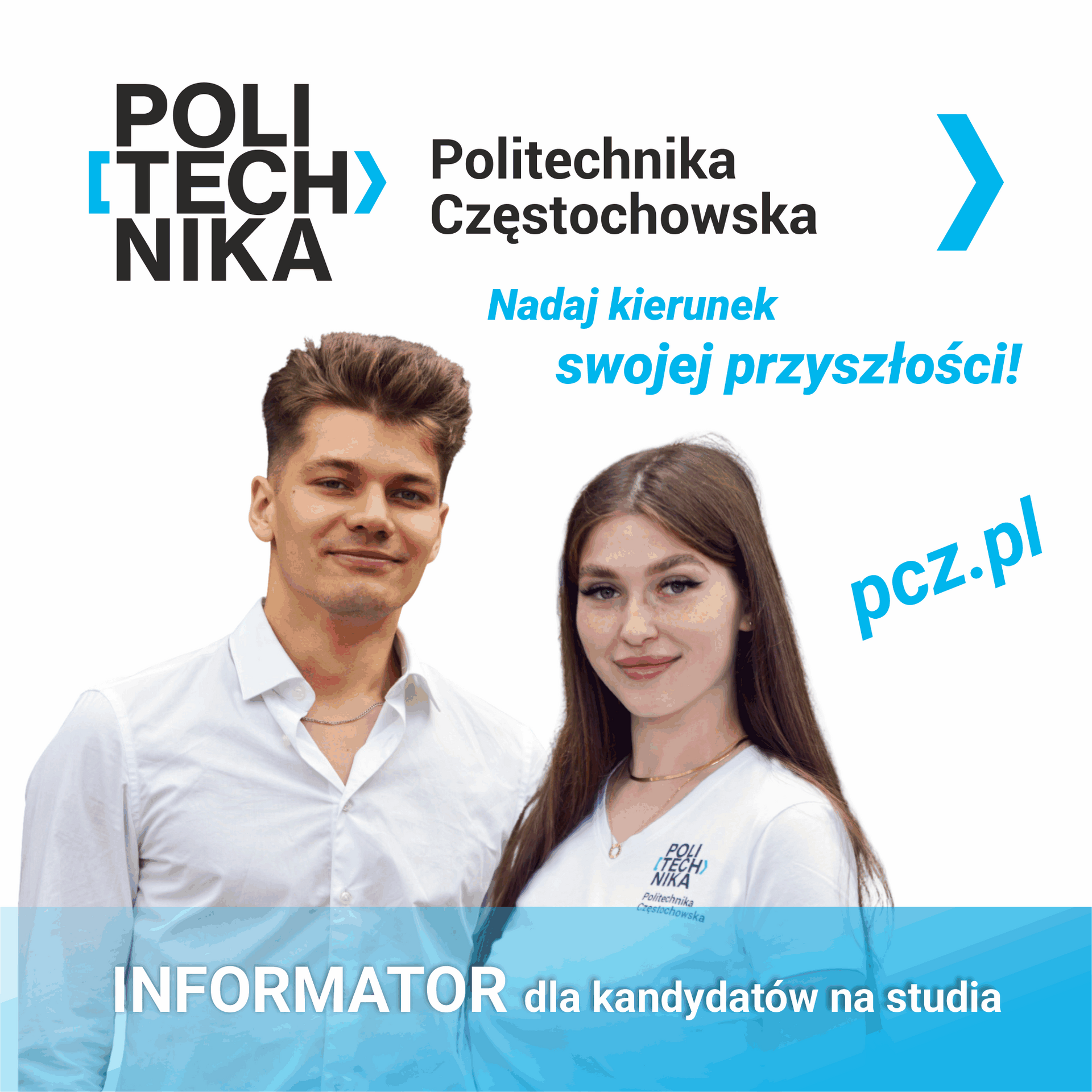 pcz_informator_2026okladka.png