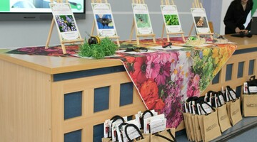 Wiedza, pasja, nowa era - Politechnika Częstochowska Twoją przyszłość wspiera.