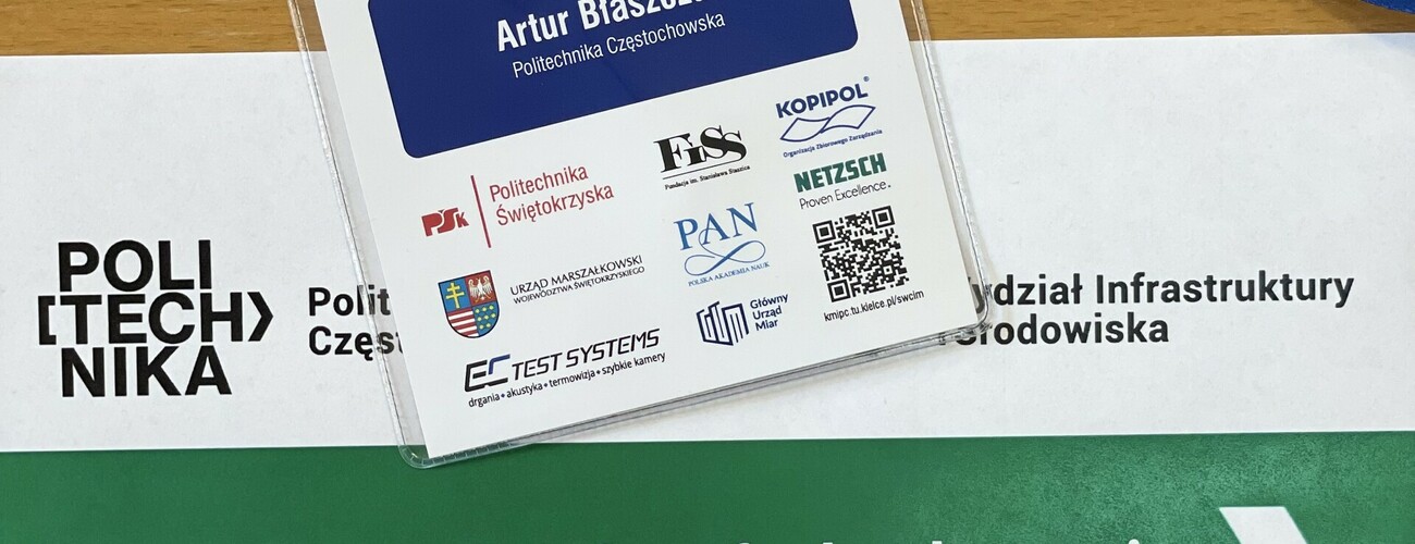 XVII Sympozjum Wymiany Ciepła i Masy