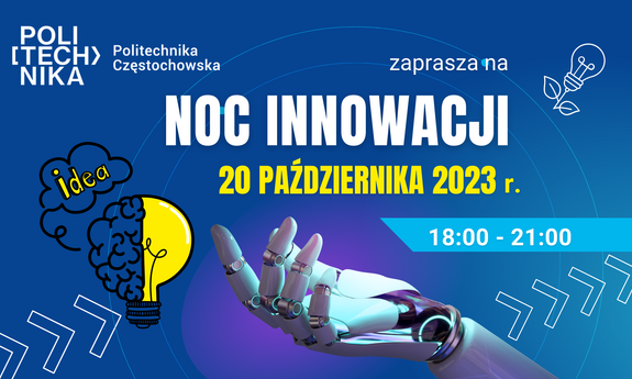 Noc Innowacji 2023