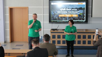 Dzień Ziemi 2026