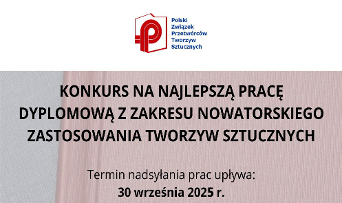 Konkurs na najlepszą pracę dyplomową